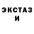 МЕТАДОН мёд Of Xaos