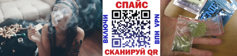БУТИРАТ Butirat  Купить  Тихвин 