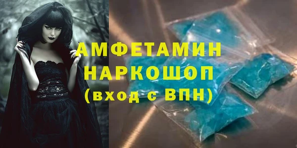 a pvp Аркадак