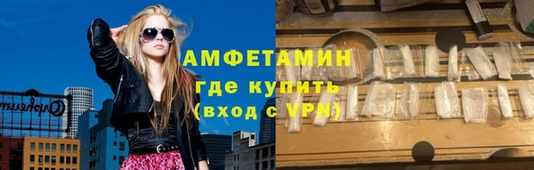 герыч Арсеньев