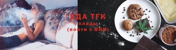 a pvp Аркадак