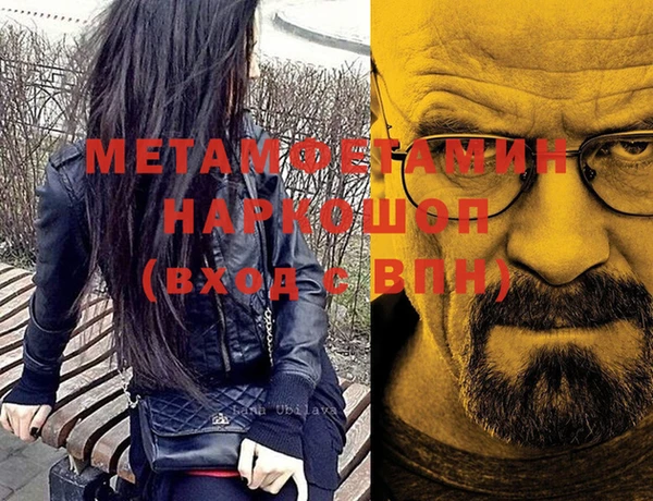 a pvp Аркадак