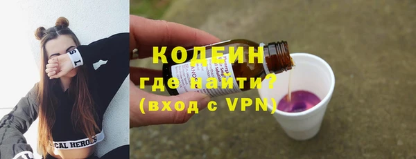 a pvp Аркадак