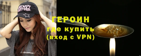 a pvp Аркадак