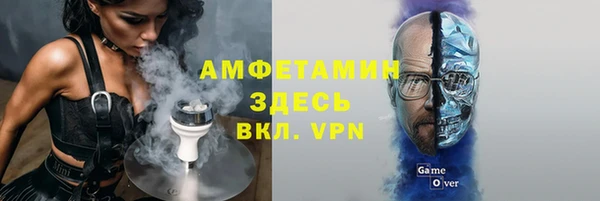 a pvp Аркадак