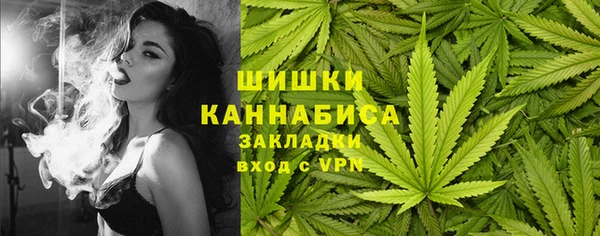 герыч Арсеньев
