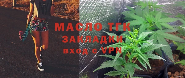 a pvp Аркадак