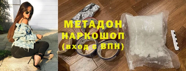 герыч Арсеньев