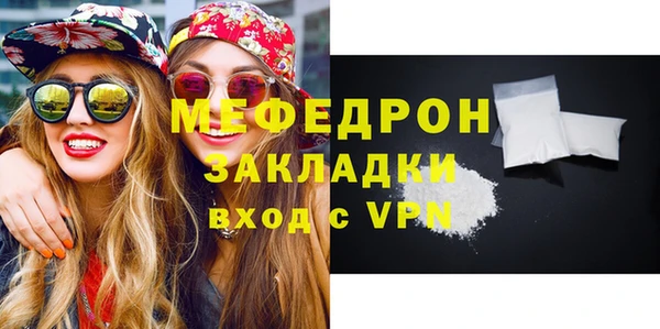 a pvp Аркадак