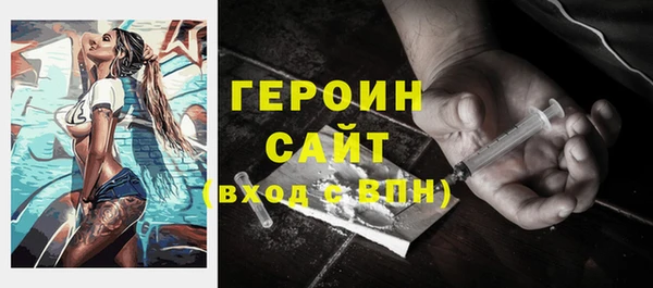 a pvp Аркадак