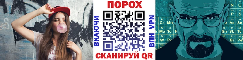 Купить закладки  Тихвин  Первитин Декстрометамфетамин 99.9% 