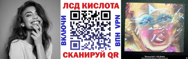 Марки NBOMe 1500мкг Тихвин