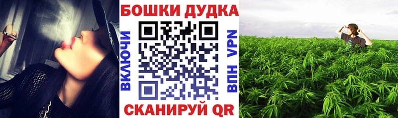 Шишки марихуана индика  Купить  Тихвин 